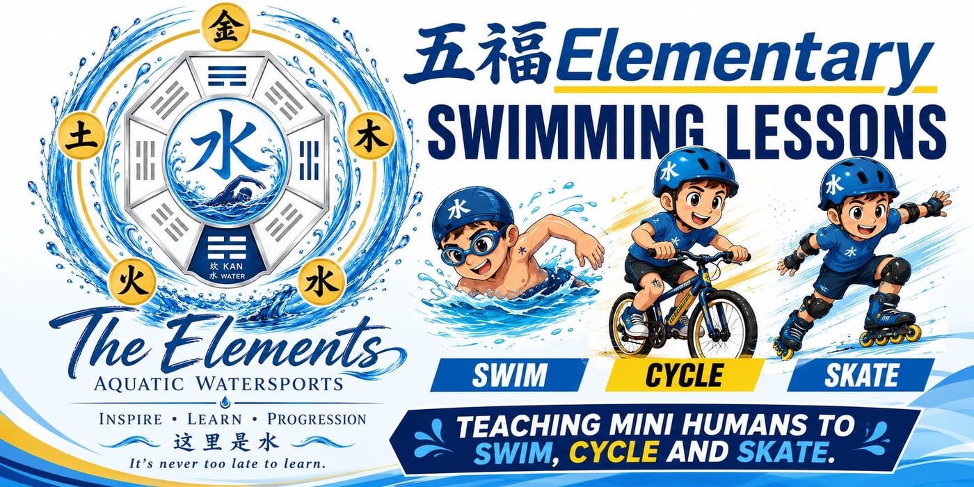 The Elements - Wu Fu Elementary Swimming Lessons. Inspire, learn, progression. Teaching mini humans to swim, cycle and skate.